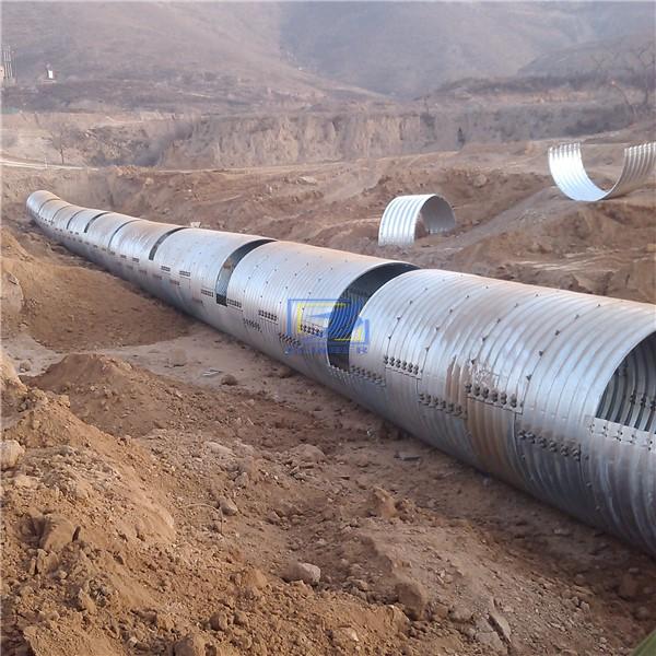 steel culvert pipe in Kenya